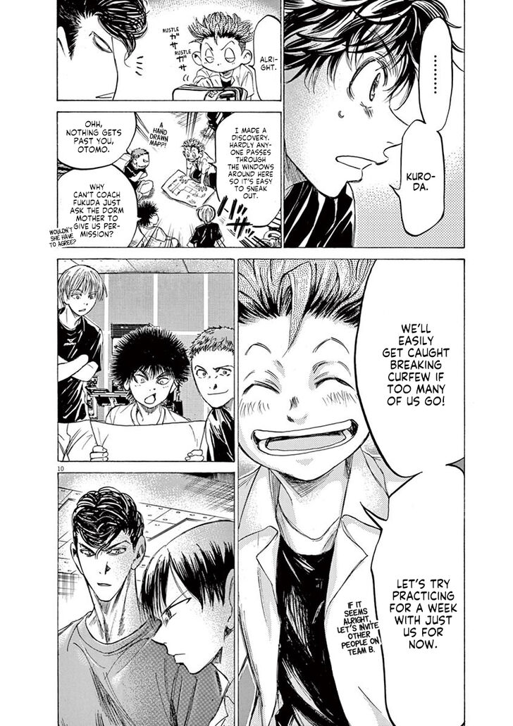 Ao Ashi, Chapter 143 image 11